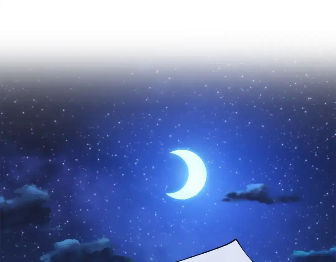 《乌鸦哭泣的夜》第1话 翻墙入室 第86页