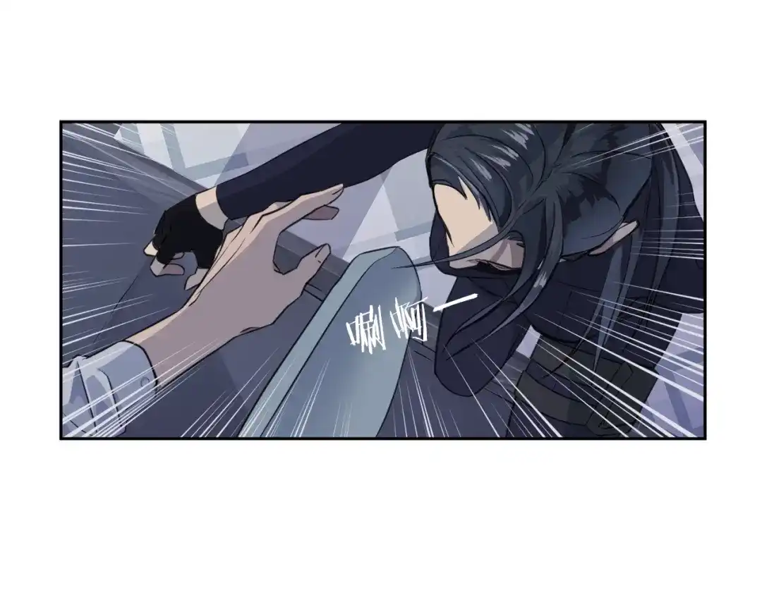 《乌鸦哭泣的夜》第1话 翻墙入室 第28页