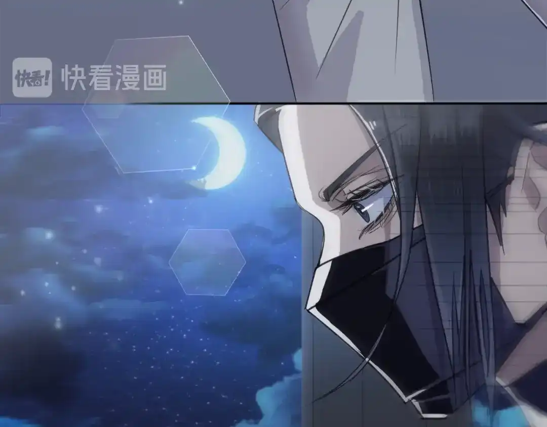 《乌鸦哭泣的夜》第1话 翻墙入室 第55页