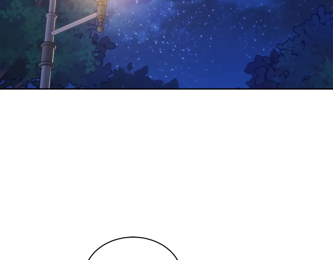 《乌鸦哭泣的夜》第28话 我的身体我清楚 第77页
