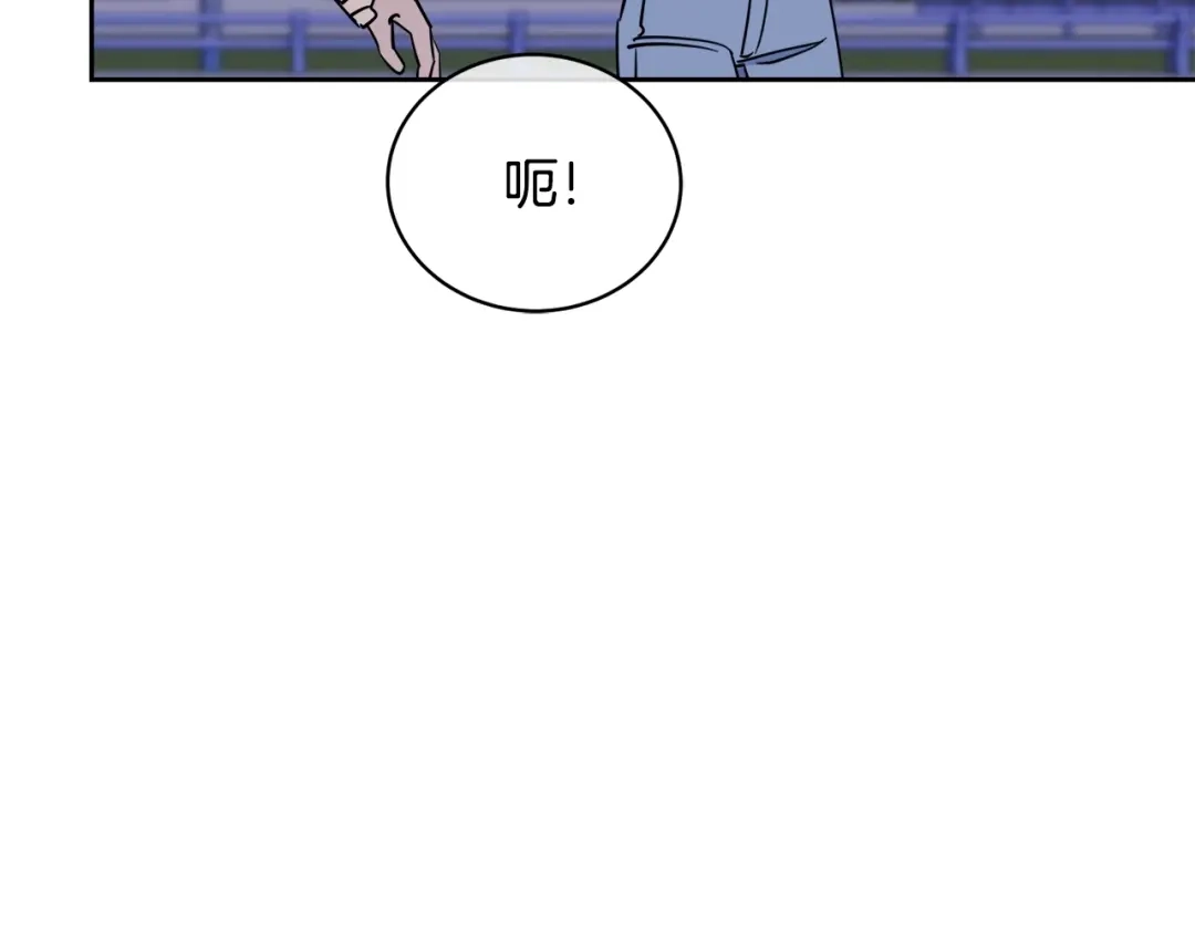 《乌鸦哭泣的夜》第28话 我的身体我清楚 第31页