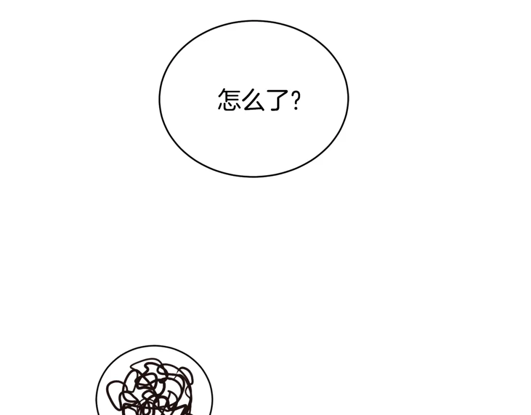 《乌鸦哭泣的夜》第28话 我的身体我清楚 第38页