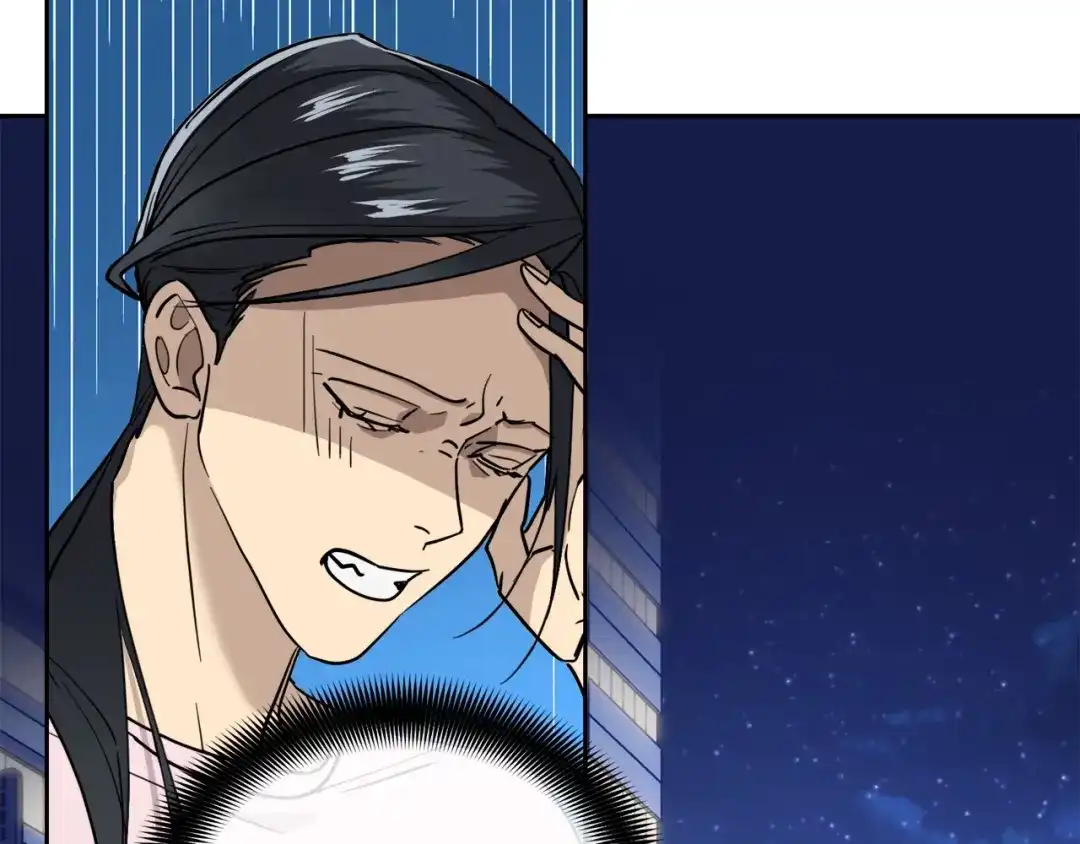 《乌鸦哭泣的夜》第29话 嚣张 第27页