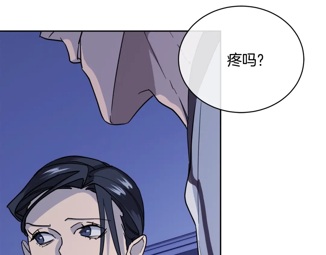 《乌鸦哭泣的夜》第29话 嚣张 第62页