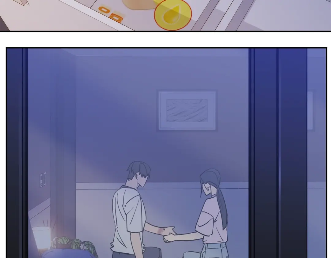 《乌鸦哭泣的夜》第29话 嚣张 第48页
