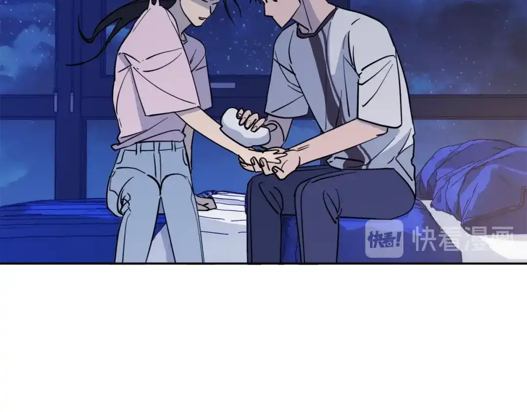 《乌鸦哭泣的夜》第29话 嚣张 第61页