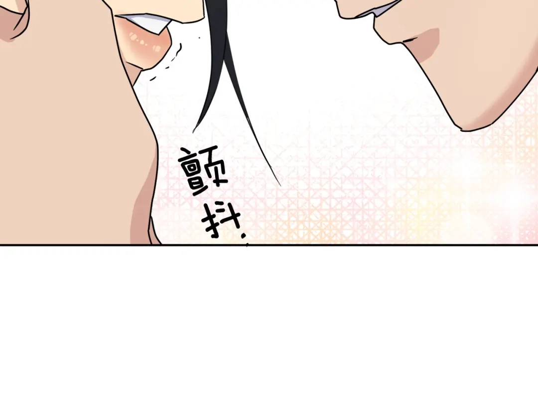 《乌鸦哭泣的夜》第30话 别留在我身边了！ 第90页