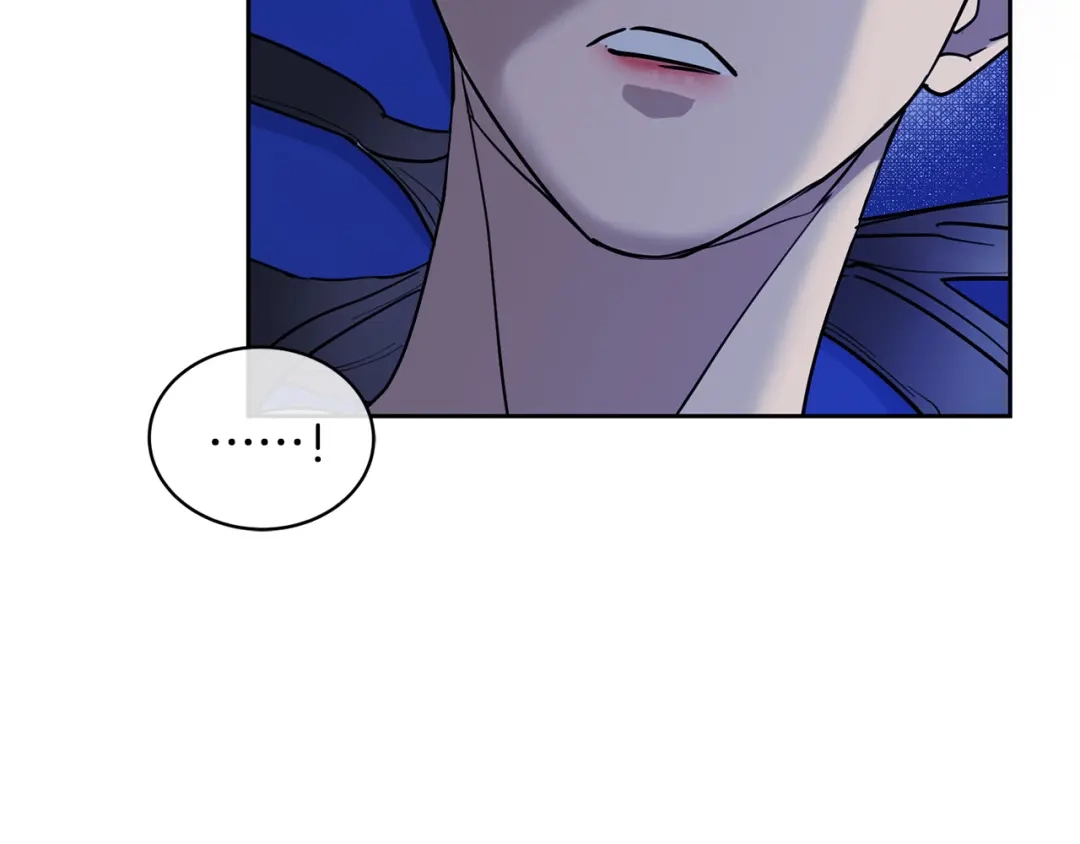 《乌鸦哭泣的夜》第30话 别留在我身边了！ 第7页