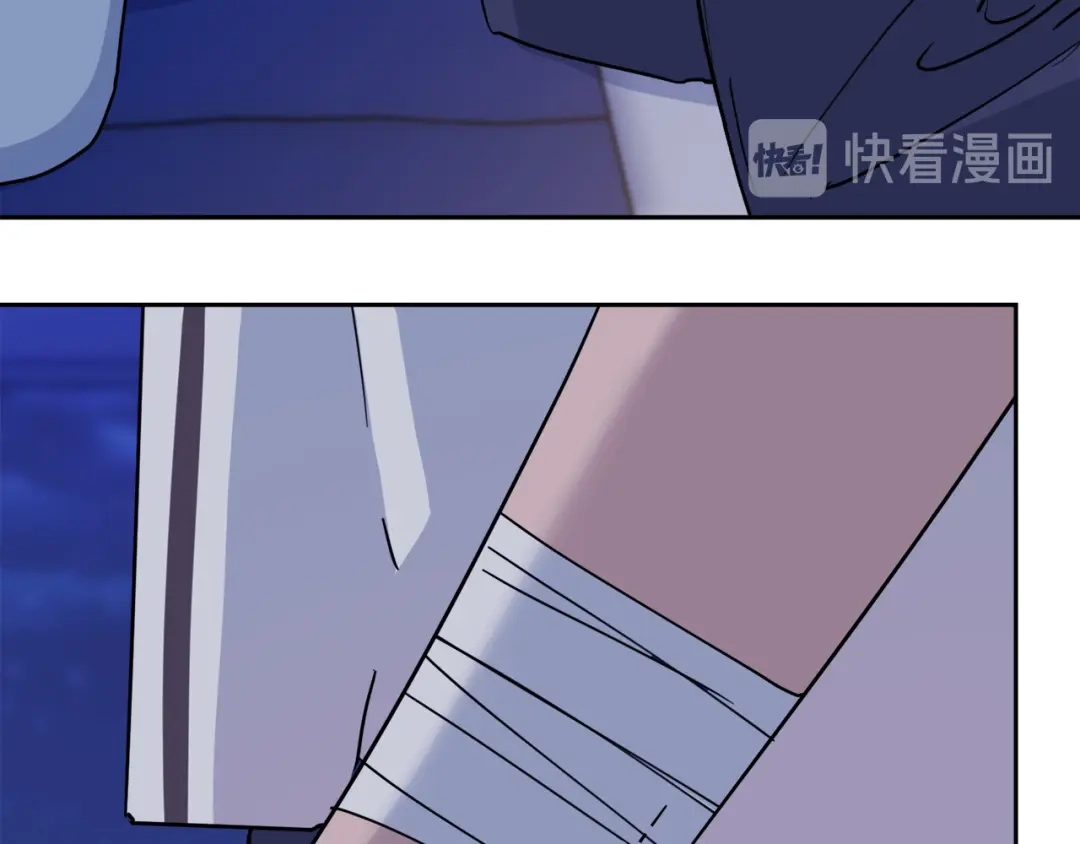 《乌鸦哭泣的夜》第30话 别留在我身边了！ 第45页