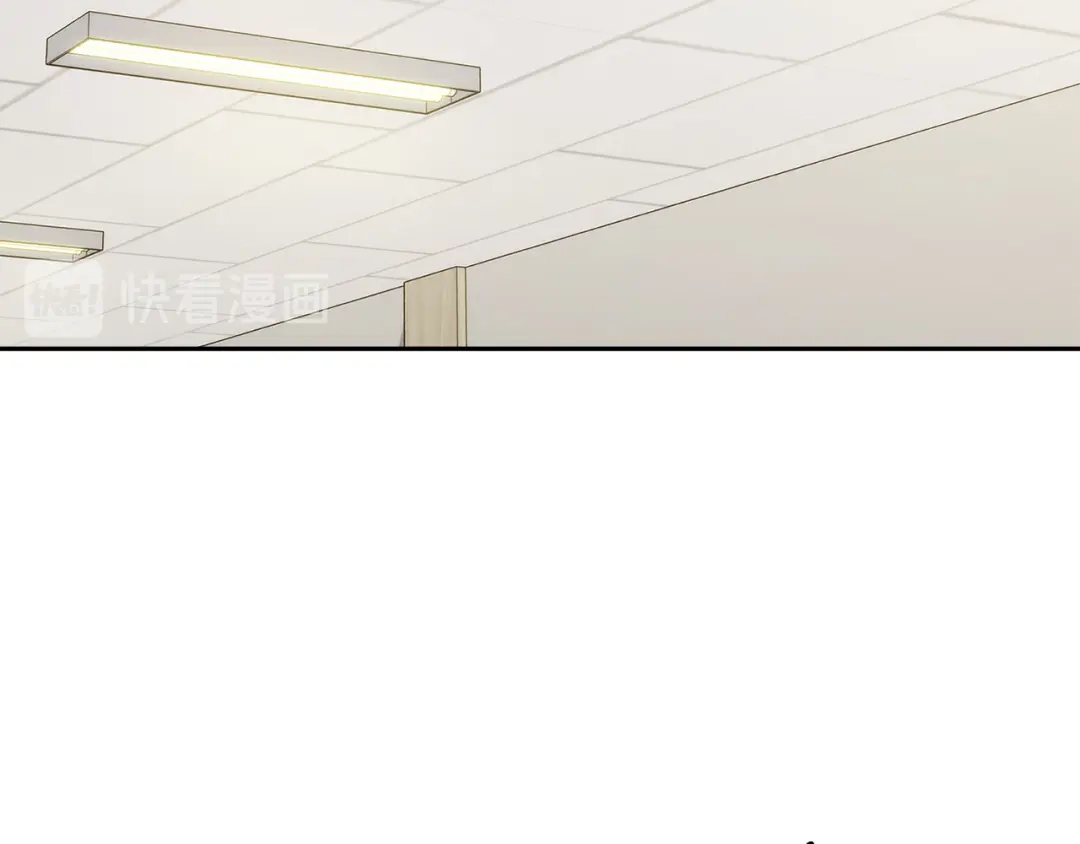 《乌鸦哭泣的夜》第30话 别留在我身边了！ 第120页