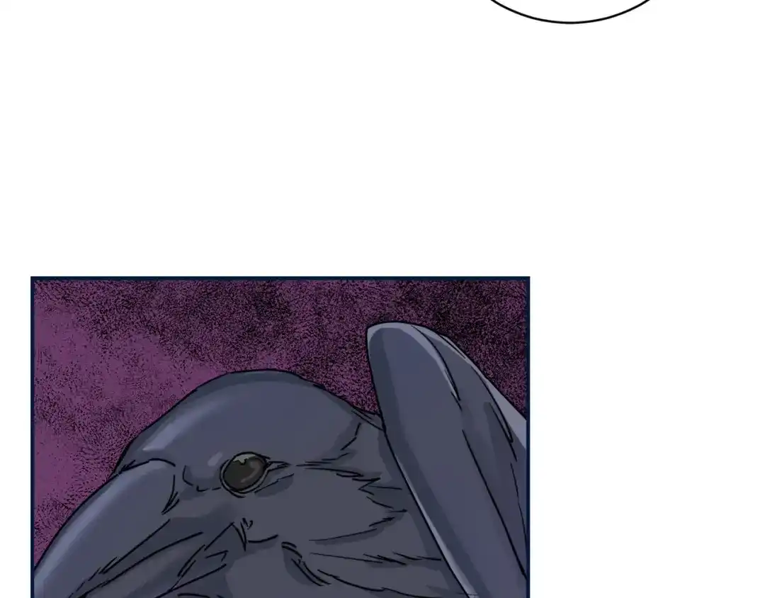 《乌鸦哭泣的夜》第31话 伤感的过去 第83页