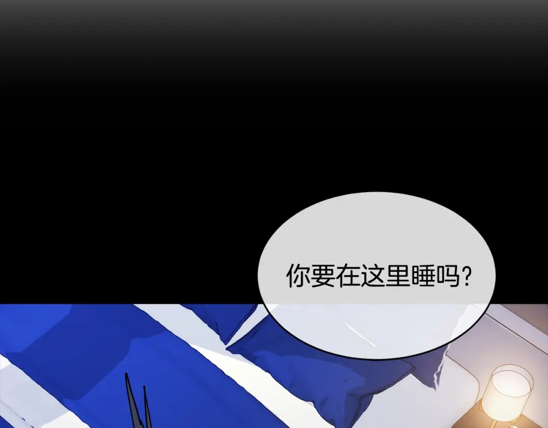 《乌鸦哭泣的夜》第31话 伤感的过去 第109页