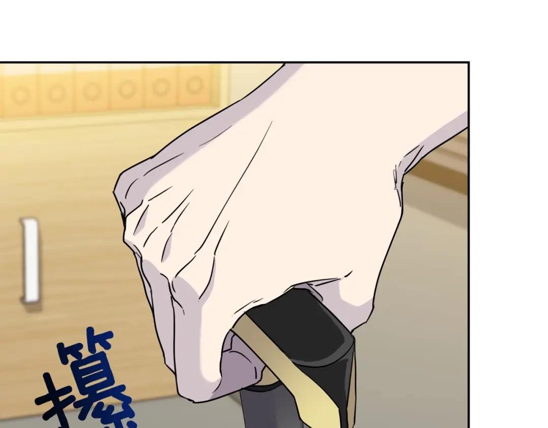 《乌鸦哭泣的夜》第31话 伤感的过去 第92页