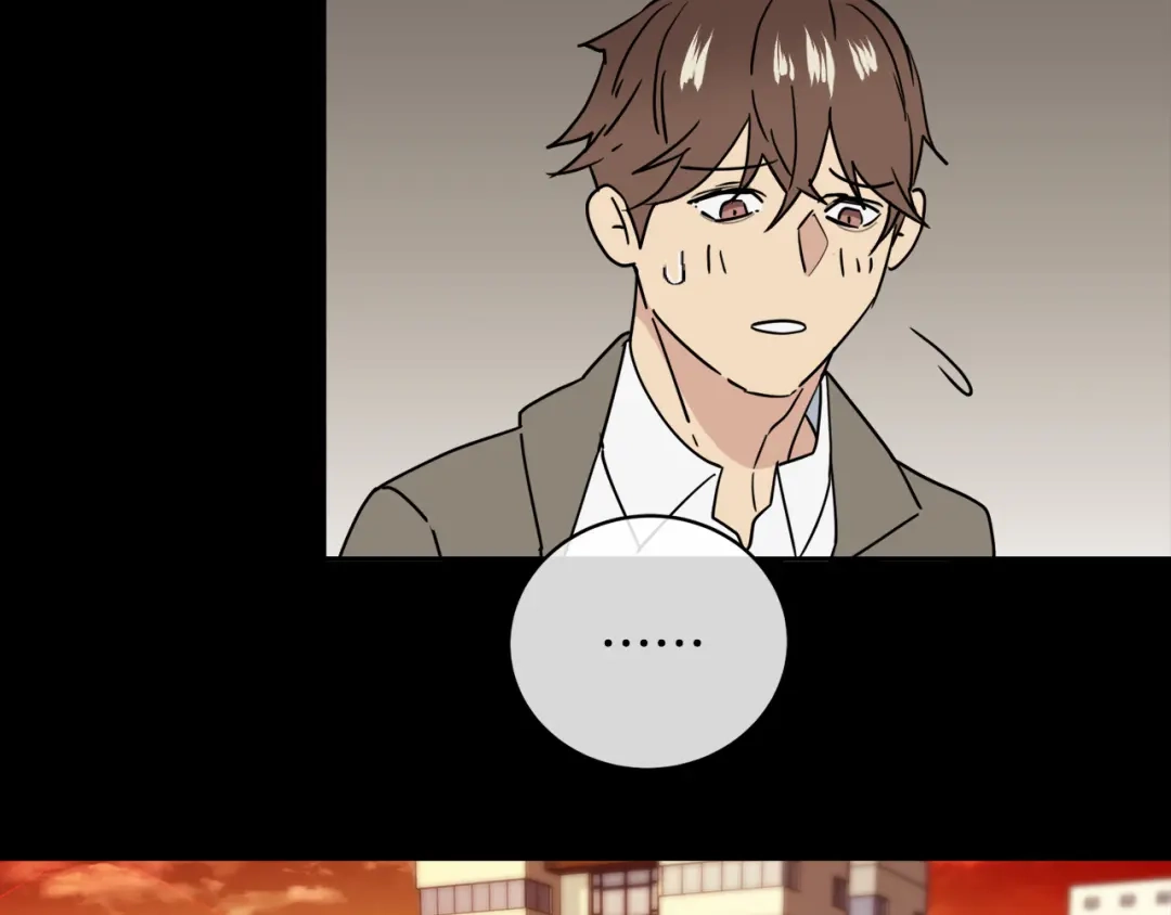《乌鸦哭泣的夜》第31话 伤感的过去 第32页