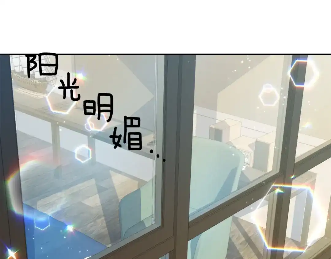 《乌鸦哭泣的夜》第31话 伤感的过去 第102页