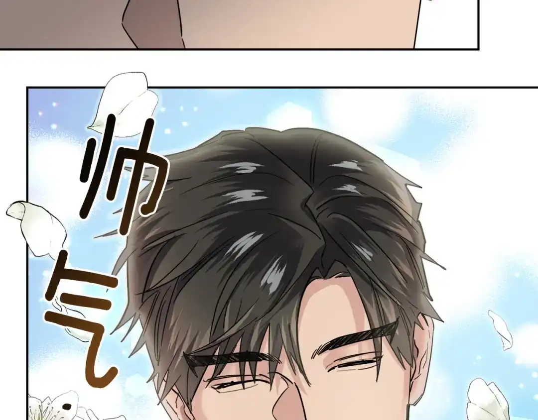 《乌鸦哭泣的夜》第33话 火药味的见面 第64页