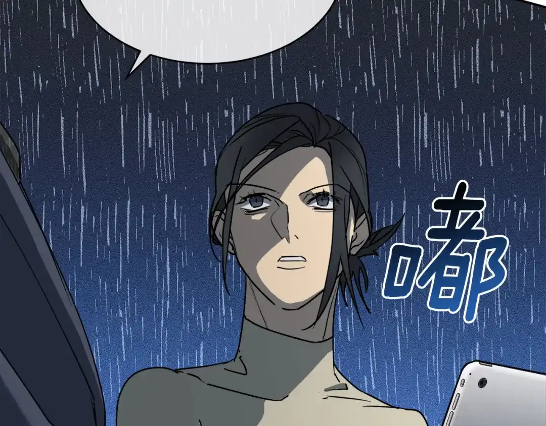 《乌鸦哭泣的夜》第33话 火药味的见面 第28页