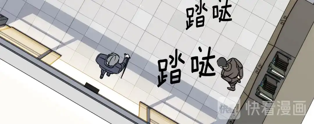 《乌鸦哭泣的夜》第34话 只为靠近你 第109页