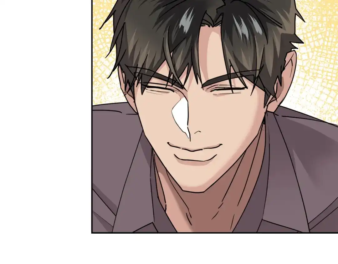 《乌鸦哭泣的夜》第34话 只为靠近你 第77页