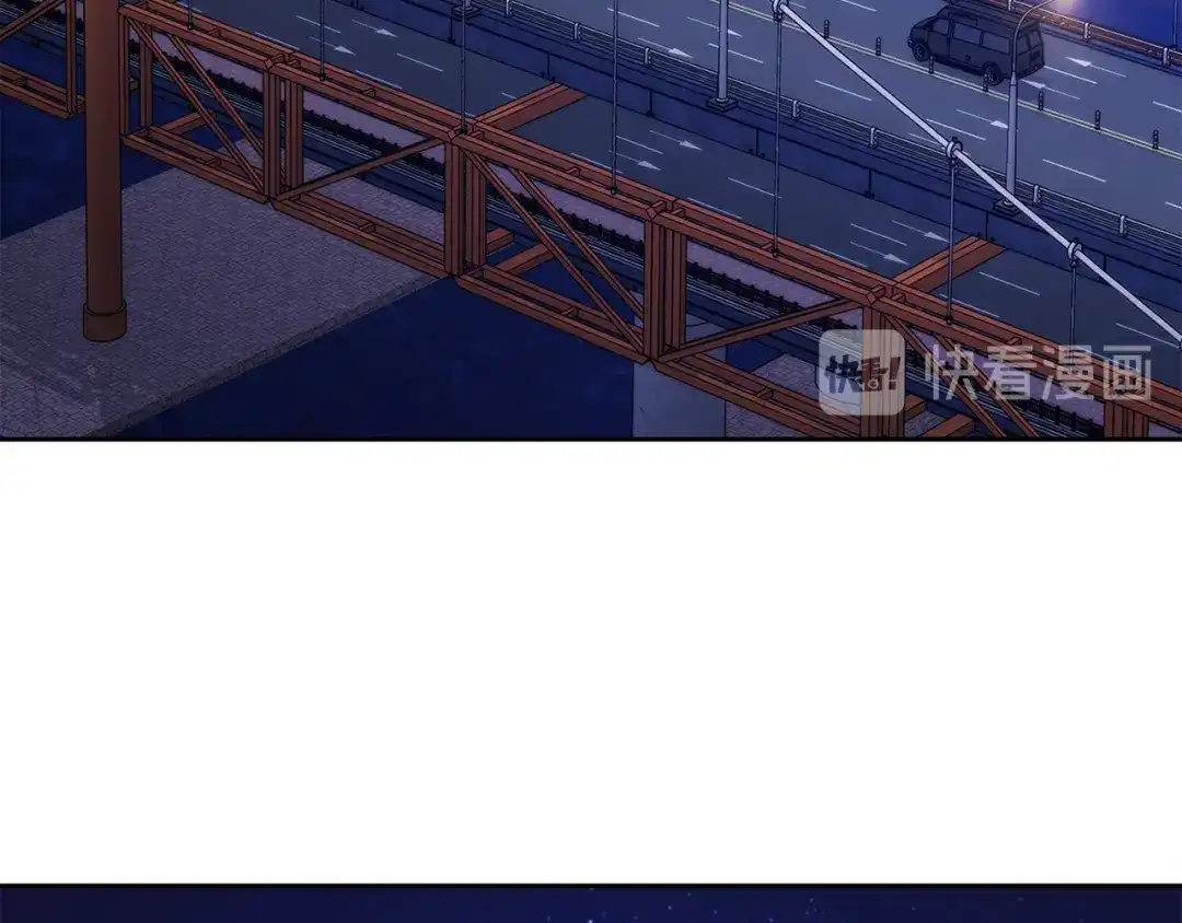 《乌鸦哭泣的夜》第34话 只为靠近你 第85页