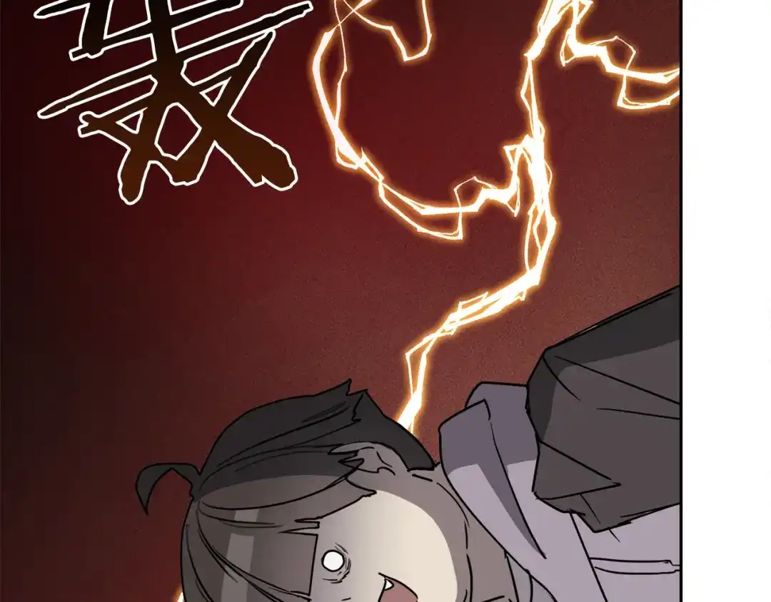 《乌鸦哭泣的夜》第35话 万人迷属性爆发？ 第75页