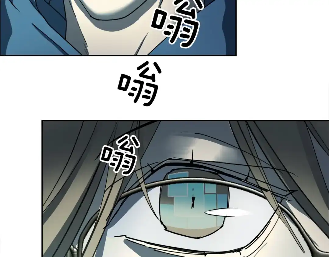《乌鸦哭泣的夜》第35话 万人迷属性爆发？ 第136页