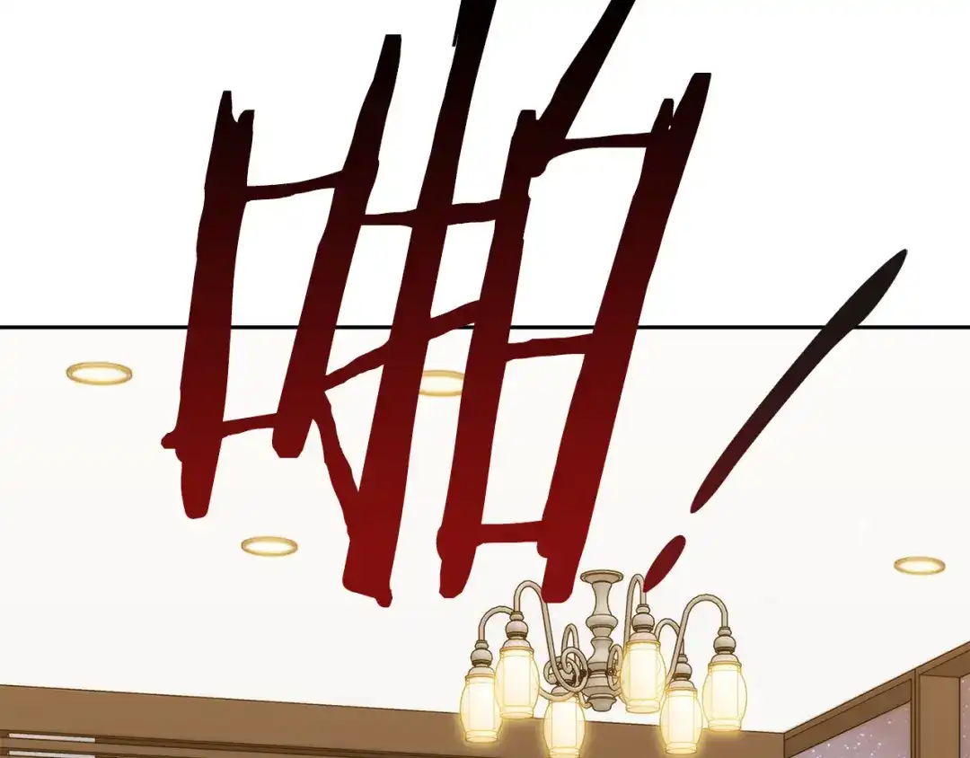 《乌鸦哭泣的夜》第35话 万人迷属性爆发？ 第56页