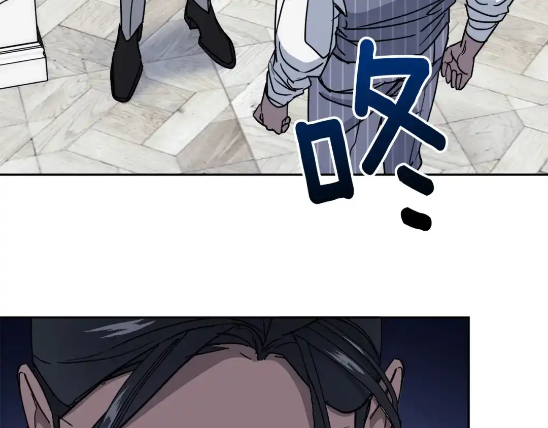 《乌鸦哭泣的夜》第35话 万人迷属性爆发？ 第118页