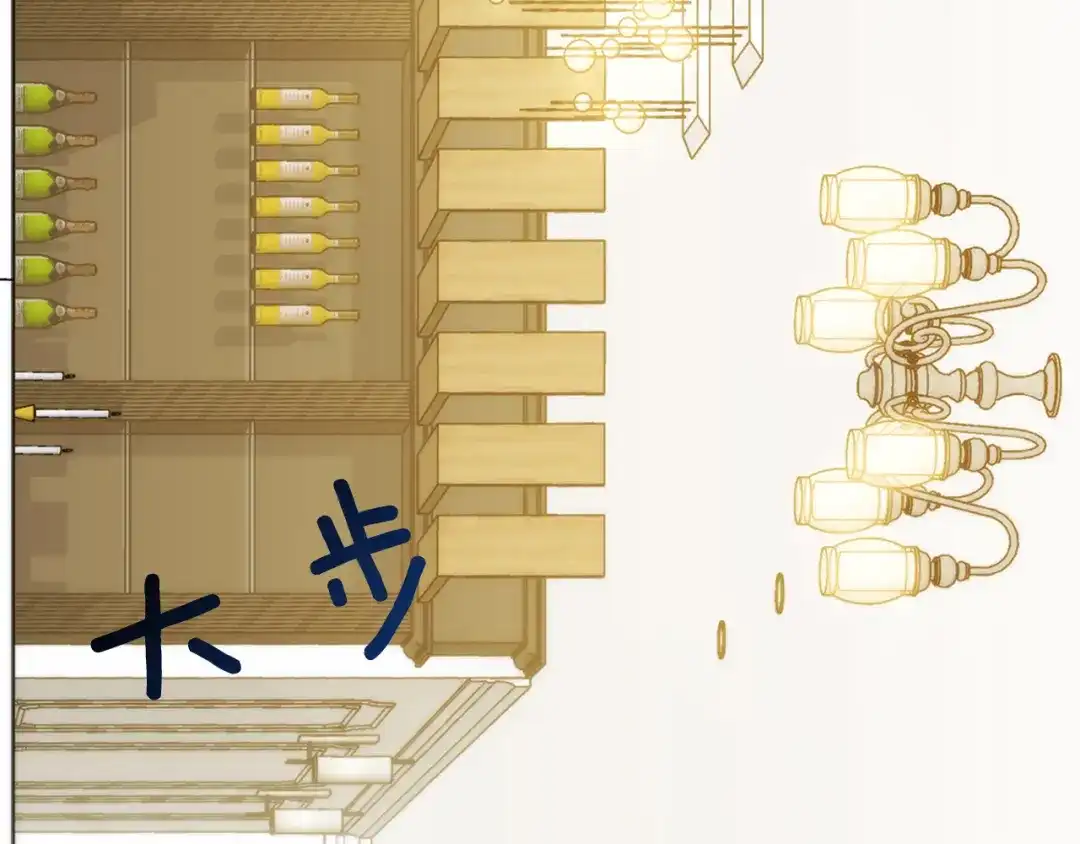 《乌鸦哭泣的夜》第36话 想了解你多一点 第100页