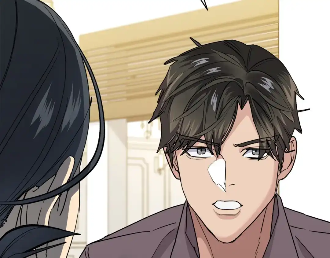 《乌鸦哭泣的夜》第36话 想了解你多一点 第69页