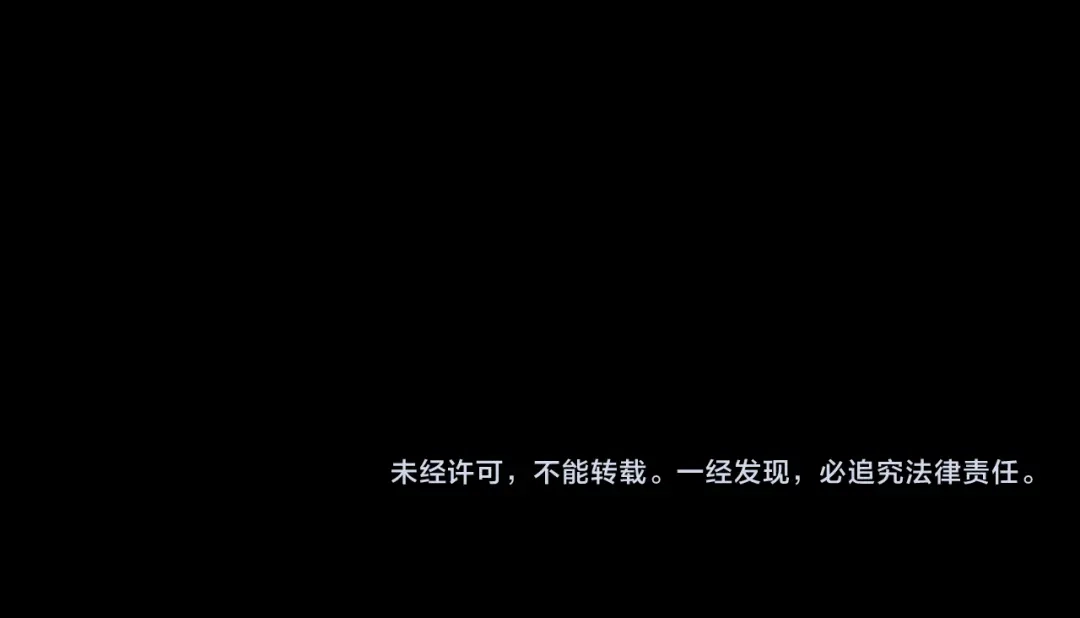 《乌鸦哭泣的夜》第36话 想了解你多一点 第110页