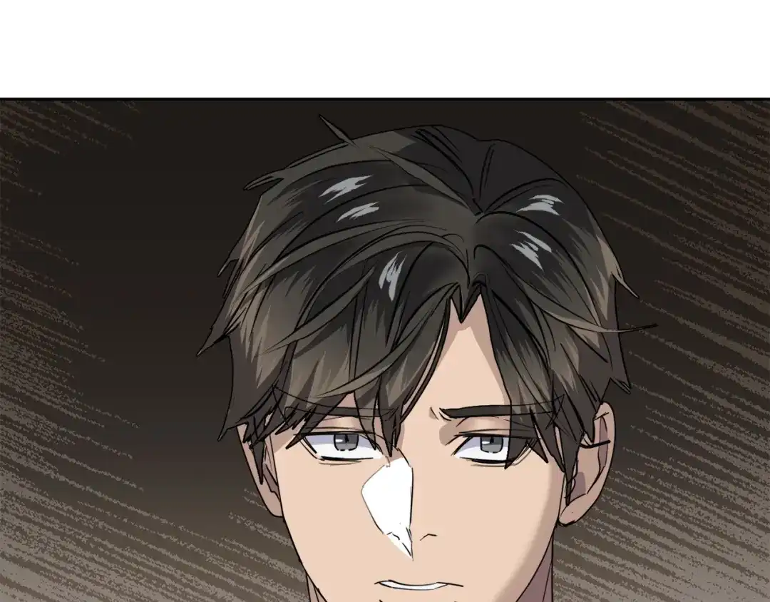 《乌鸦哭泣的夜》第37话 绝不放手 第8页