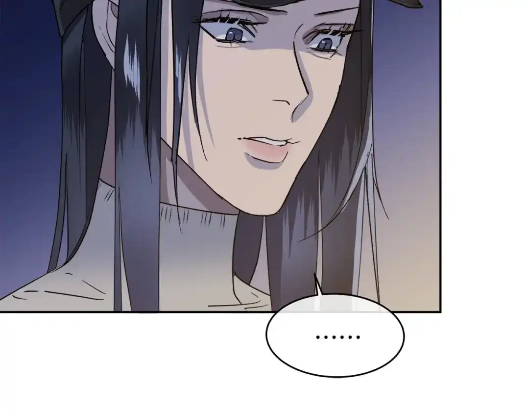 《乌鸦哭泣的夜》第37话 绝不放手 第122页