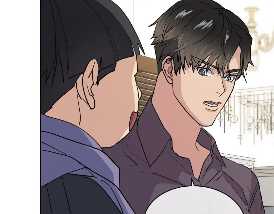 《乌鸦哭泣的夜》第37话 绝不放手 第24页