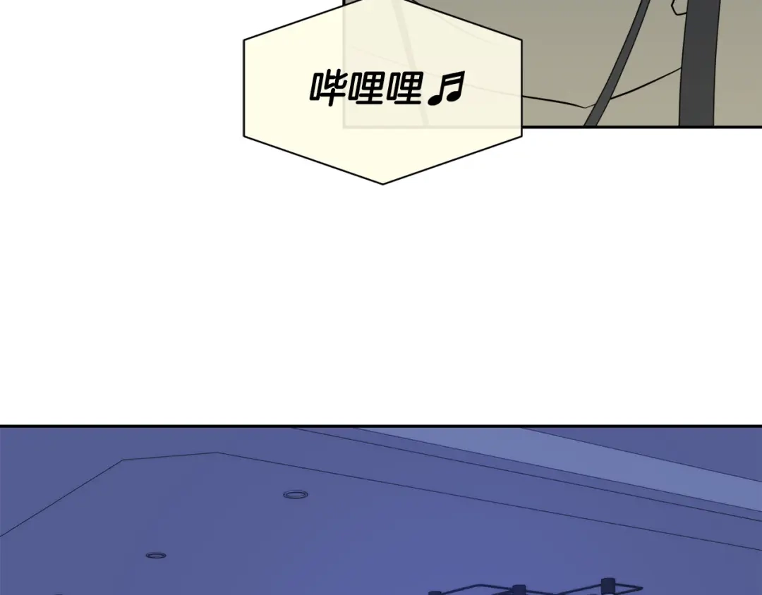 《乌鸦哭泣的夜》第37话 绝不放手 第112页