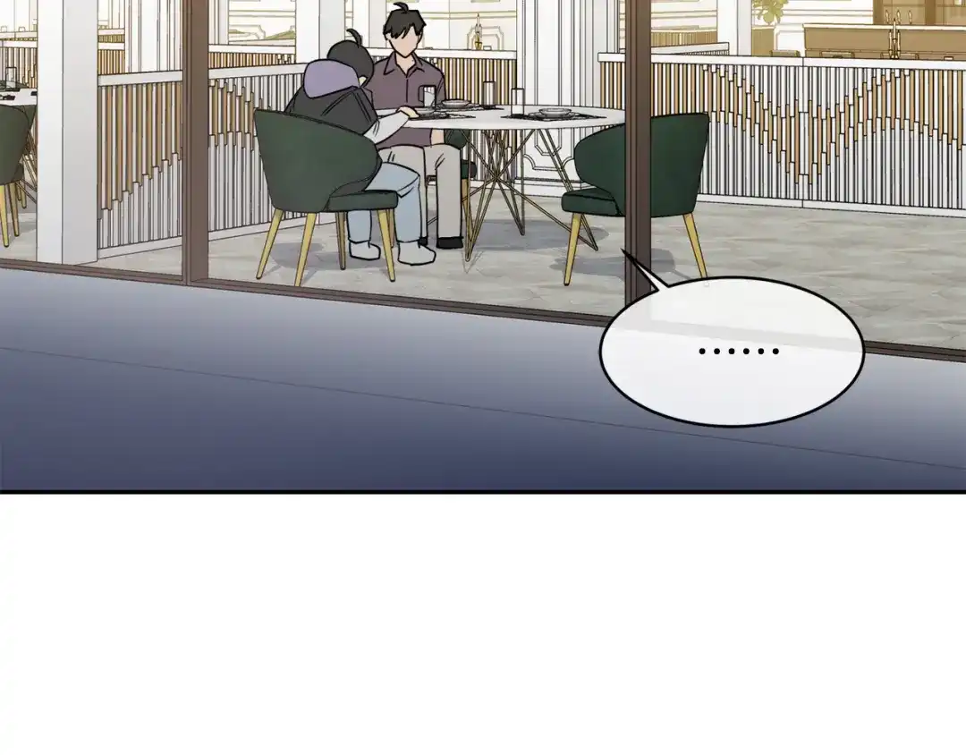 《乌鸦哭泣的夜》第37话 绝不放手 第35页