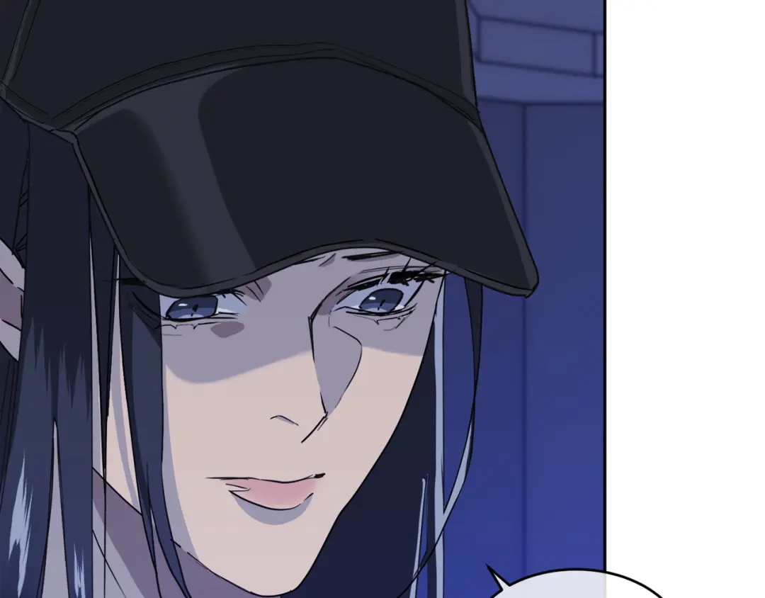 《乌鸦哭泣的夜》第38话 飒姐哭了？ 第11页