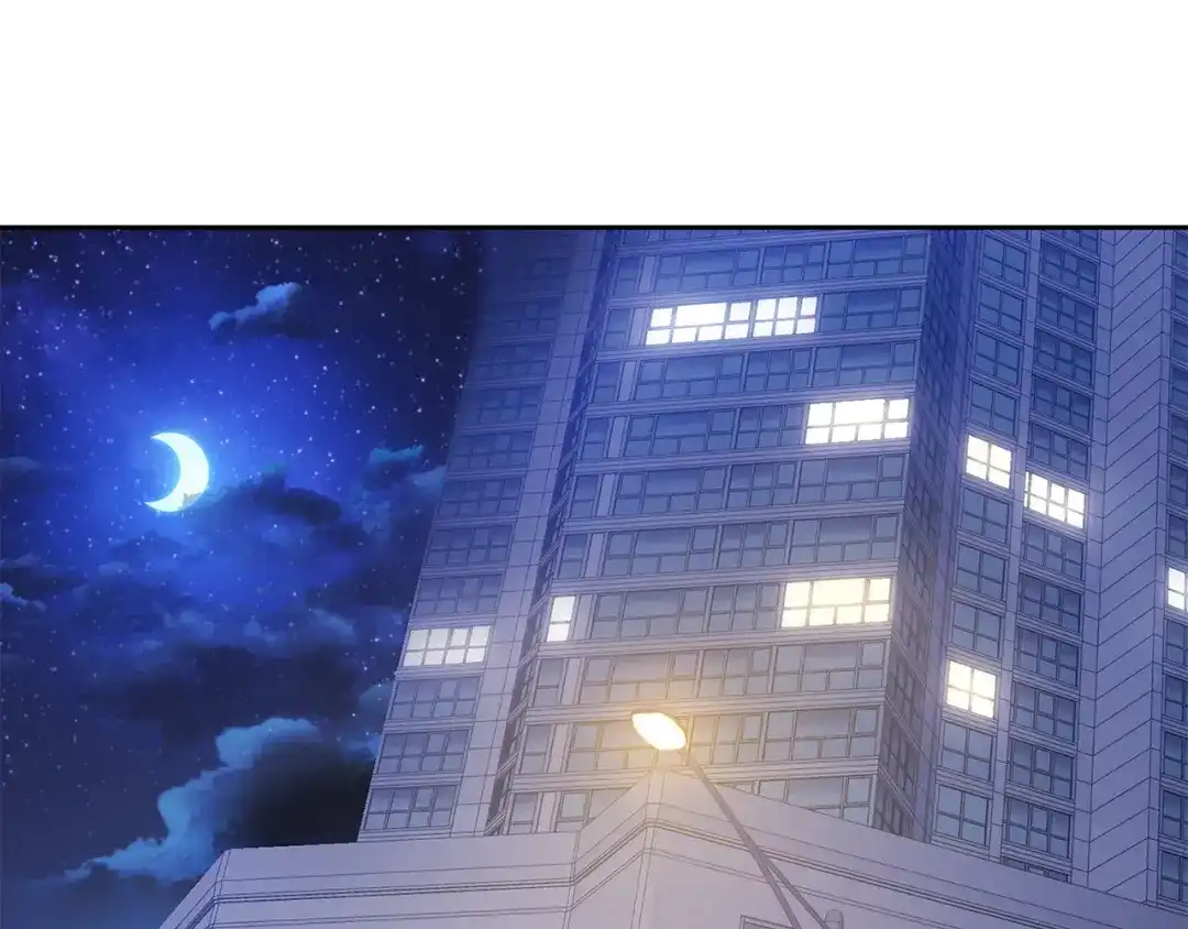 《乌鸦哭泣的夜》第38话 飒姐哭了？ 第1页