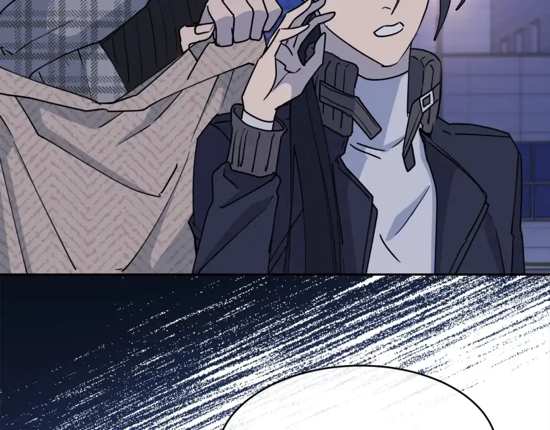 《乌鸦哭泣的夜》第38话 飒姐哭了？ 第67页
