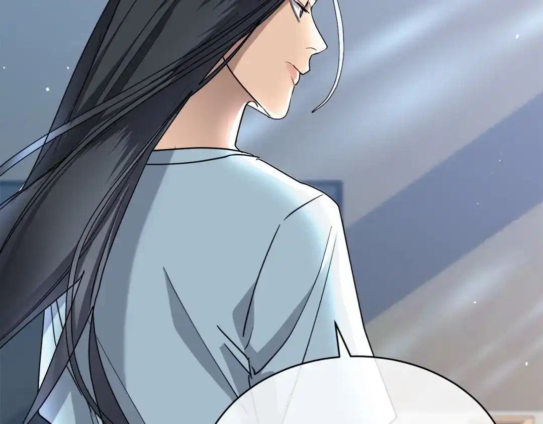《乌鸦哭泣的夜》第39话 别再插手这件事 第83页