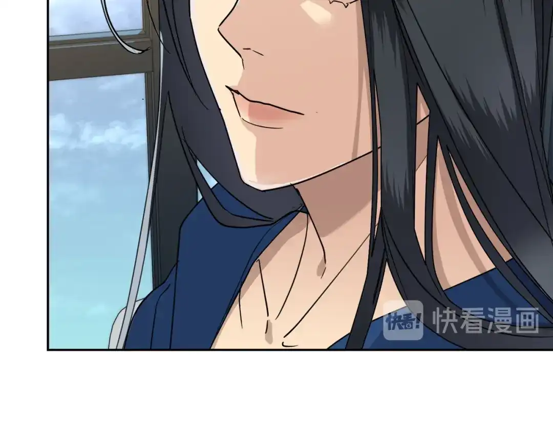 《乌鸦哭泣的夜》第39话 别再插手这件事 第59页