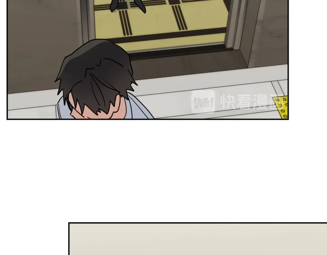 《乌鸦哭泣的夜》第39话 别再插手这件事 第122页