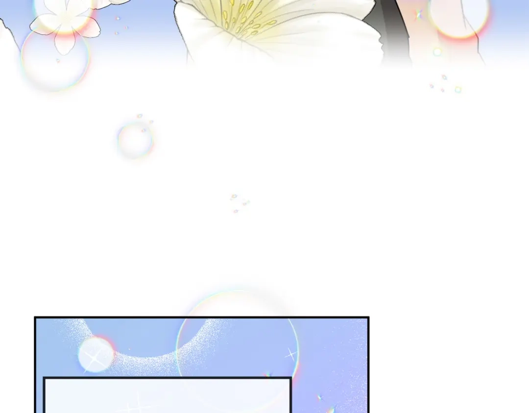 《乌鸦哭泣的夜》第39话 别再插手这件事 第127页
