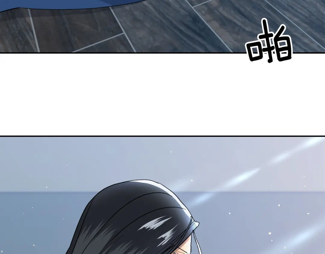 《乌鸦哭泣的夜》第39话 别再插手这件事 第82页