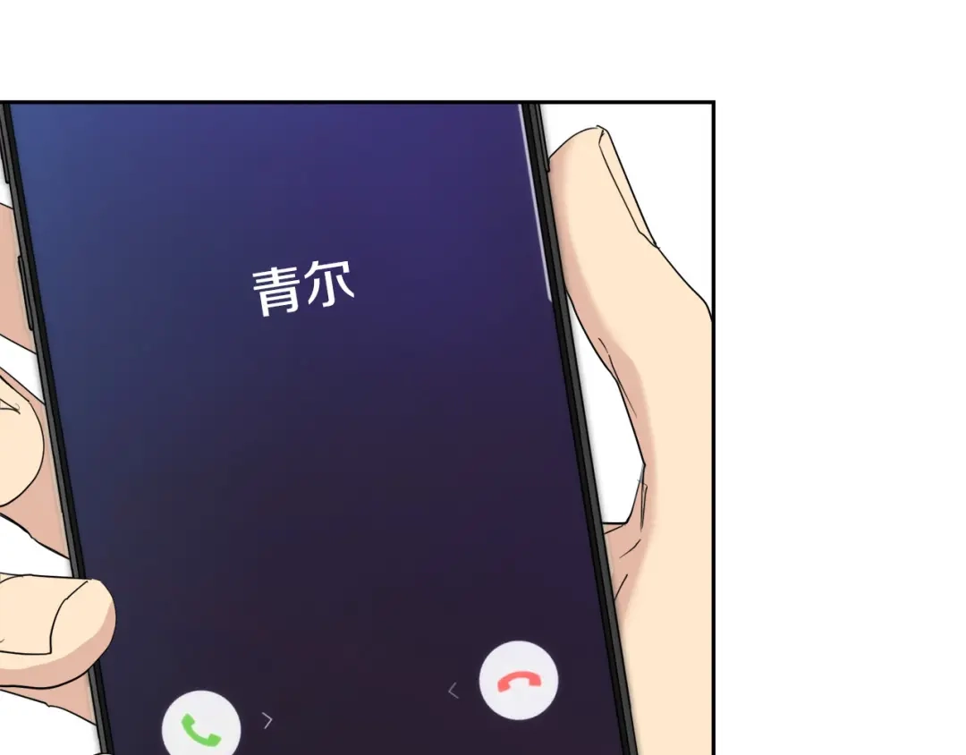 《乌鸦哭泣的夜》第40话 准备好了吗？ 第129页