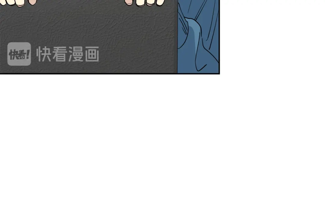 《乌鸦哭泣的夜》第40话 准备好了吗？ 第25页