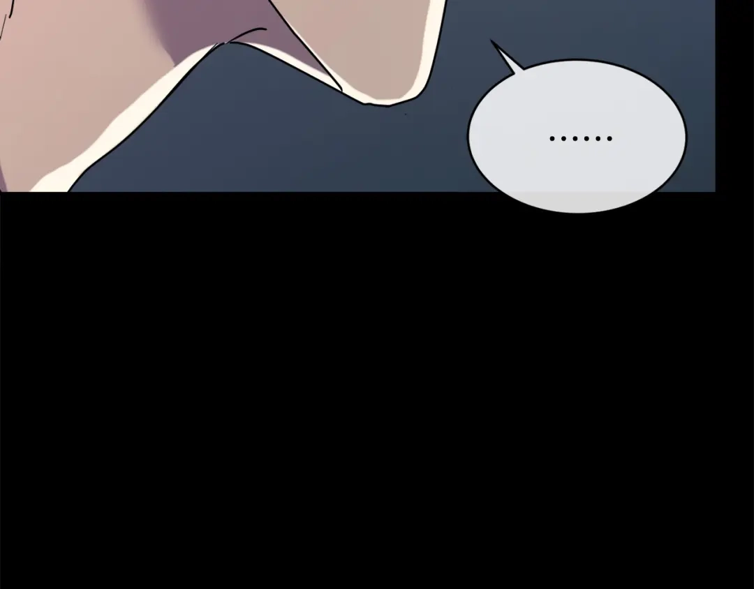 《乌鸦哭泣的夜》第40话 准备好了吗？ 第57页