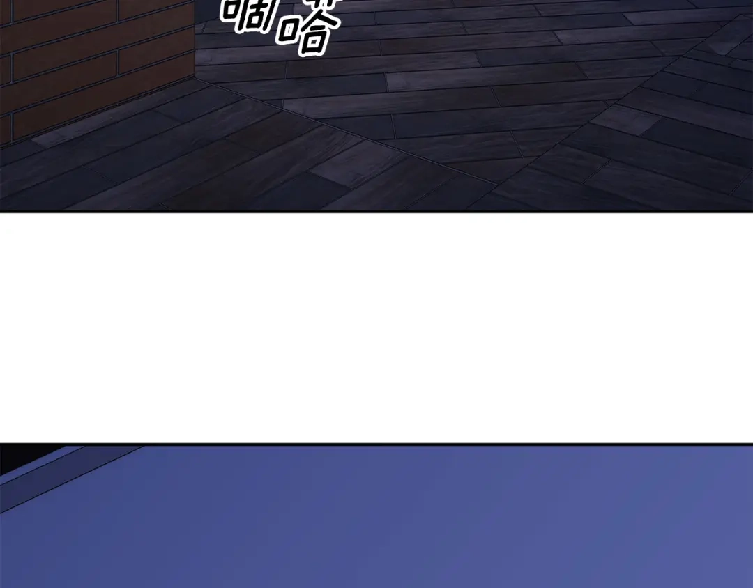 《乌鸦哭泣的夜》第41话 不速之客 第93页