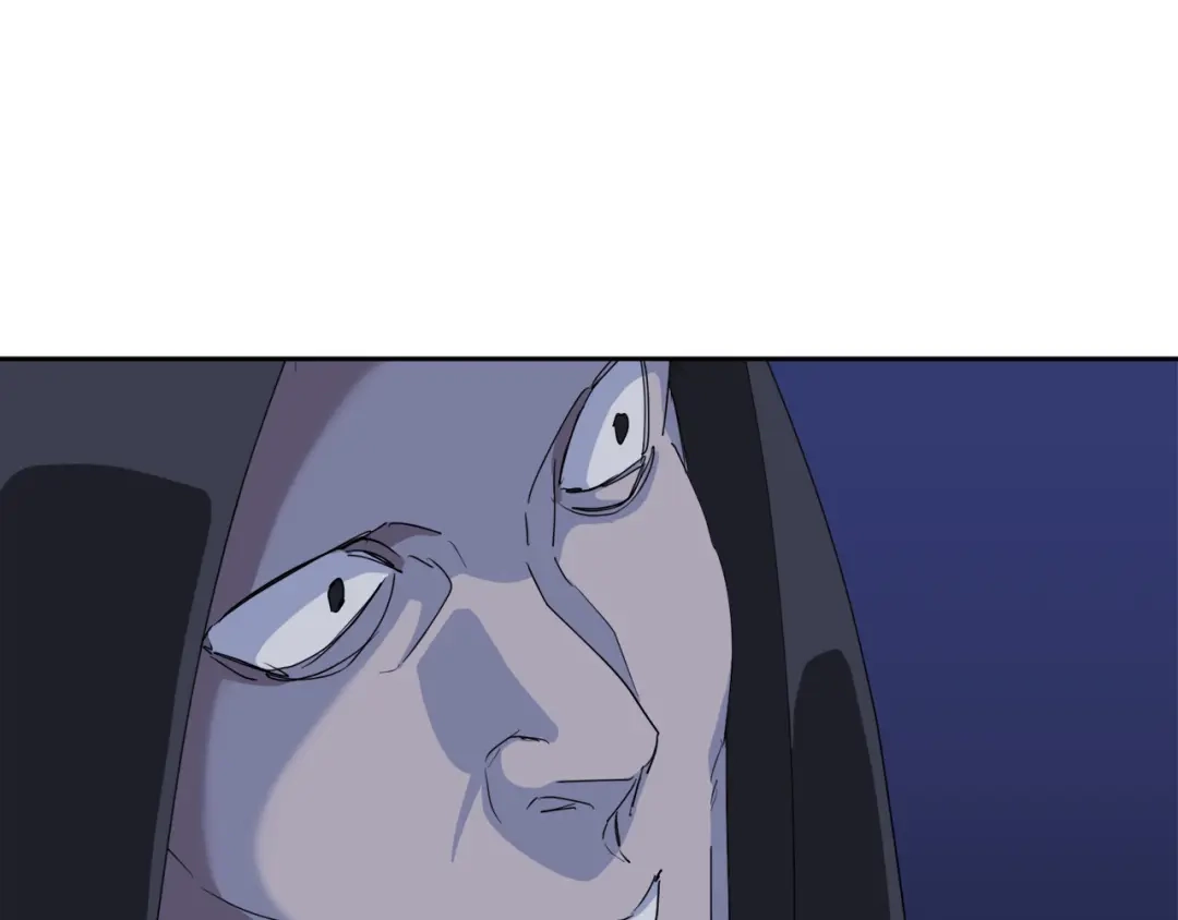 《乌鸦哭泣的夜》第41话 不速之客 第88页