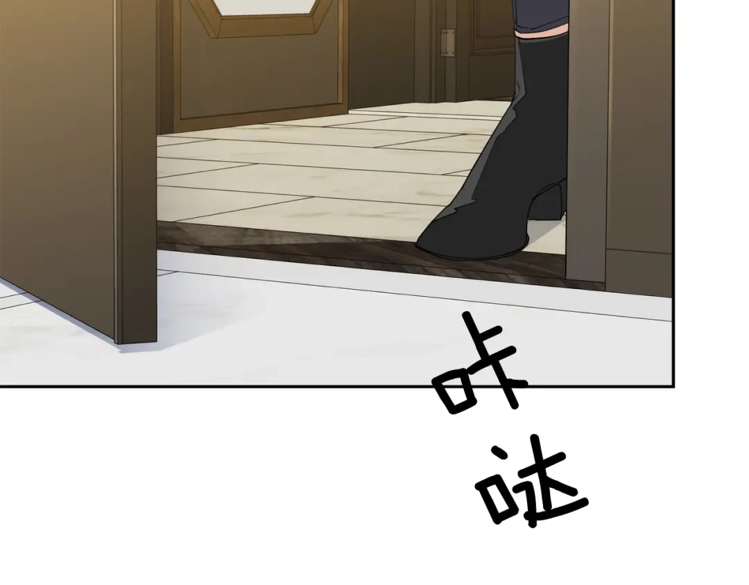 《乌鸦哭泣的夜》第41话 不速之客 第54页